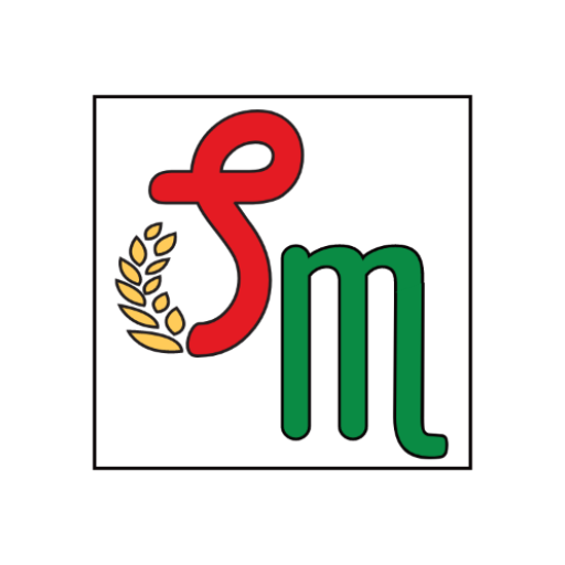 Spice Market