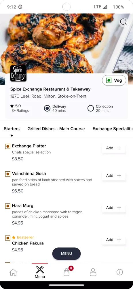 Spice Exchange Restaurant স্ক্রিনশট