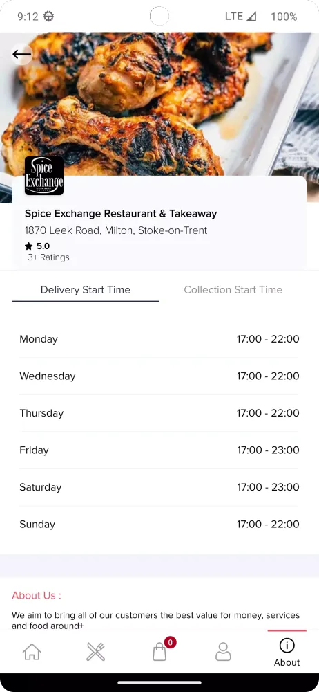 Spice Exchange Restaurant স্ক্রিনশট