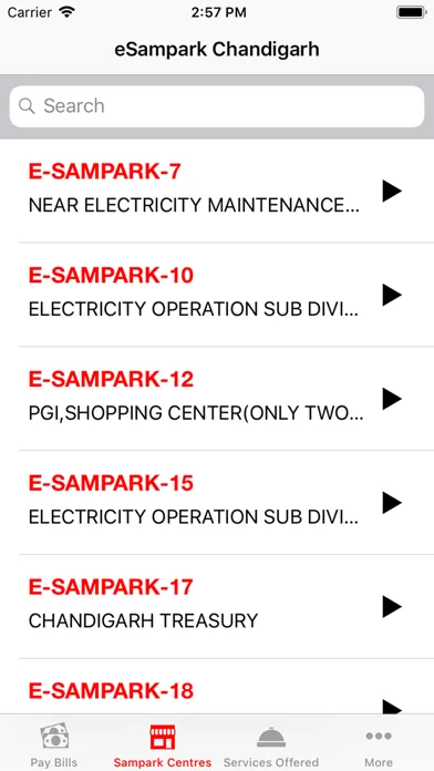 Скриншоты eSampark Chandigarh