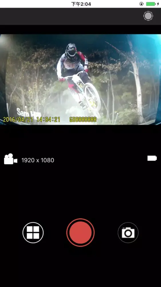 LzxViewer Screenshots