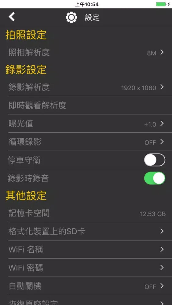 LzxViewer Screenshots