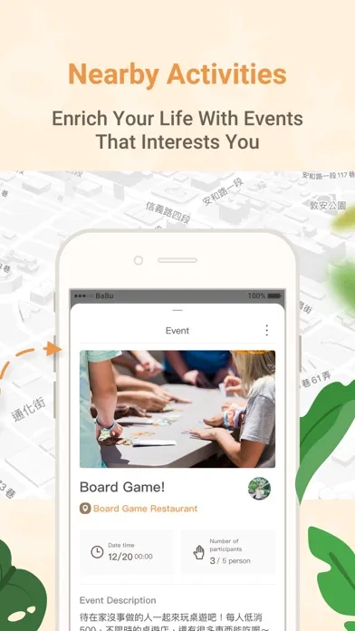 Babu Messenger स्क्रीनशॉट