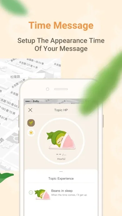 Babu Messenger स्क्रीनशॉट