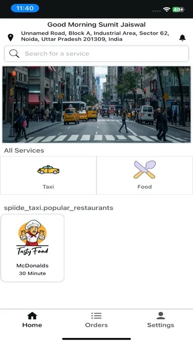 Waka User应用截图