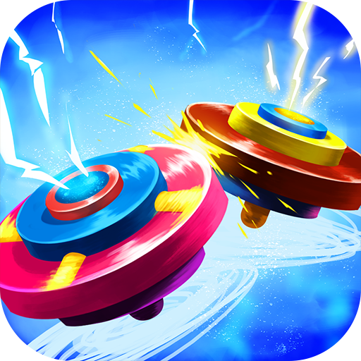 Spin Blade IO 2