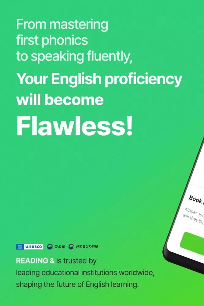 READING & Screenshots