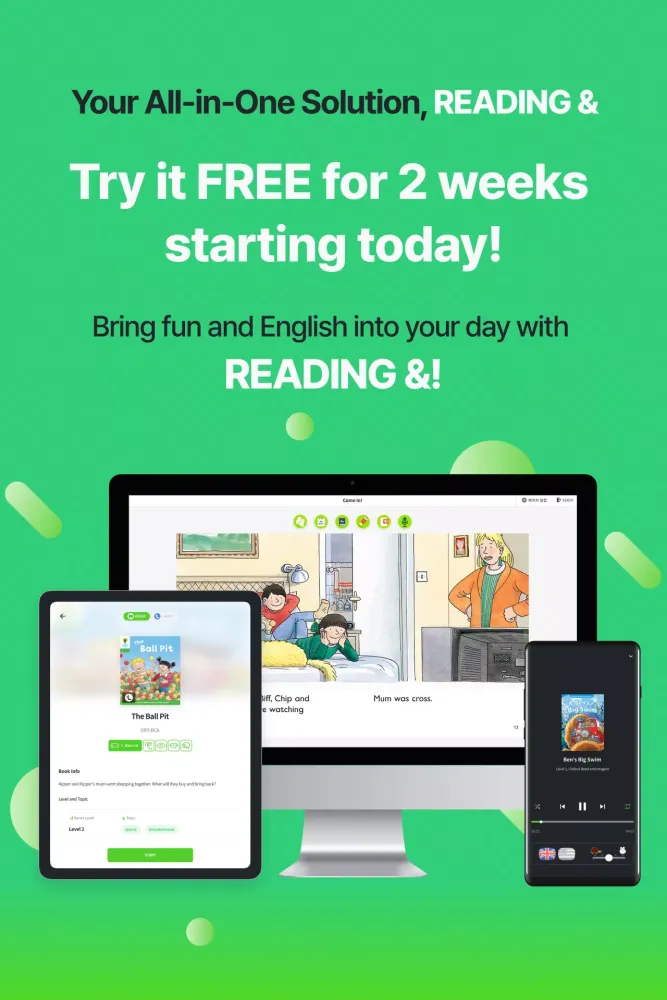 READING & Screenshots