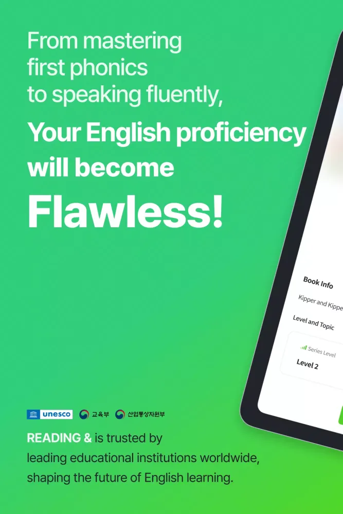 READING & Screenshots