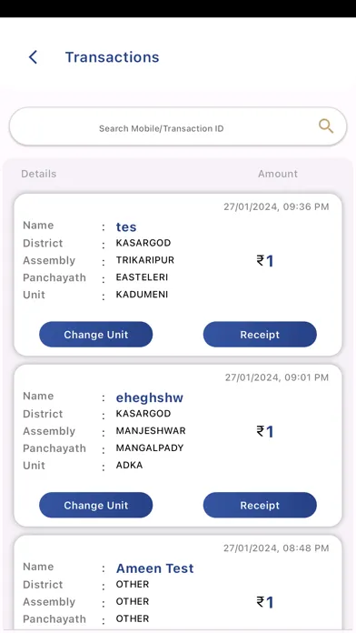 Capturas de tela do IUML KASARAGOD
