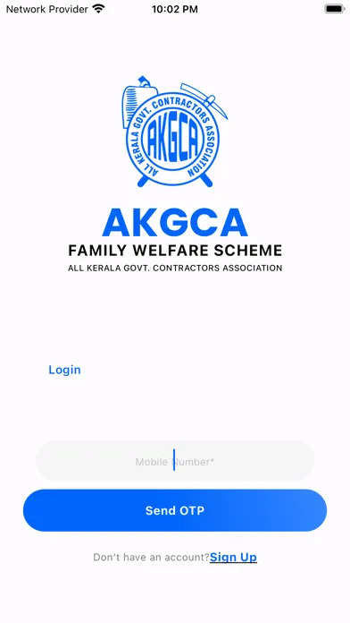 AKGCA স্ক্রিনশট