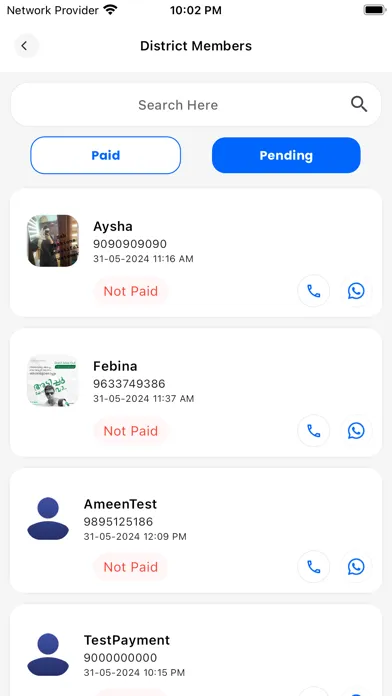 AKGCA স্ক্রিনশট