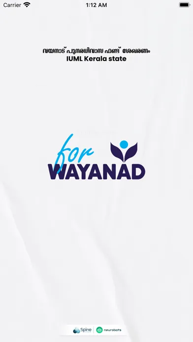 Скриншоты For Wayanad