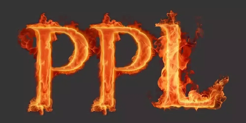PPL سکرین شاٹس