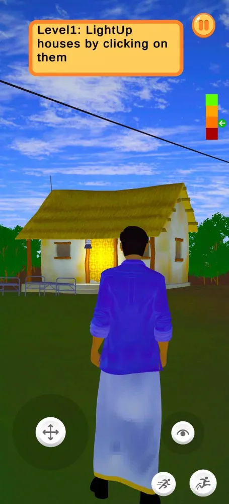 Ảnh chụp màn hình của Smart Village