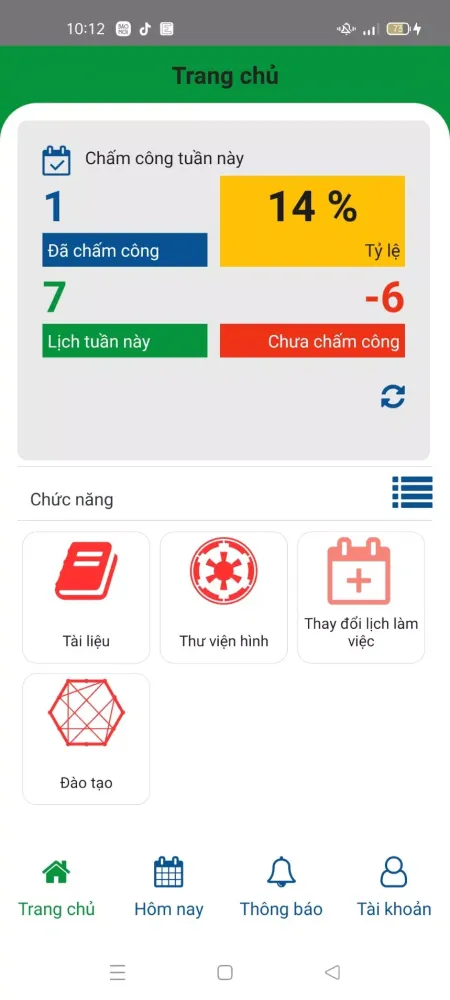 VNM PG应用截图