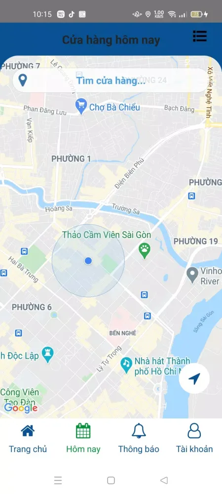 VNM PG应用截图