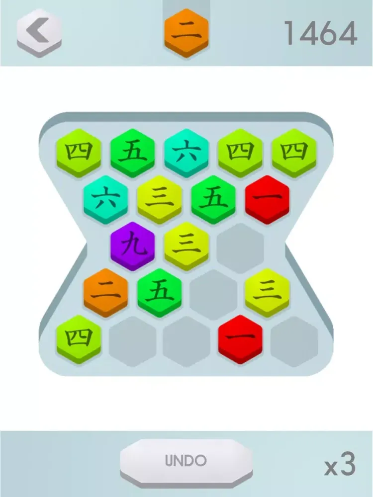 2048 Hex Match Numbers Puzzle iPad  스크린샷