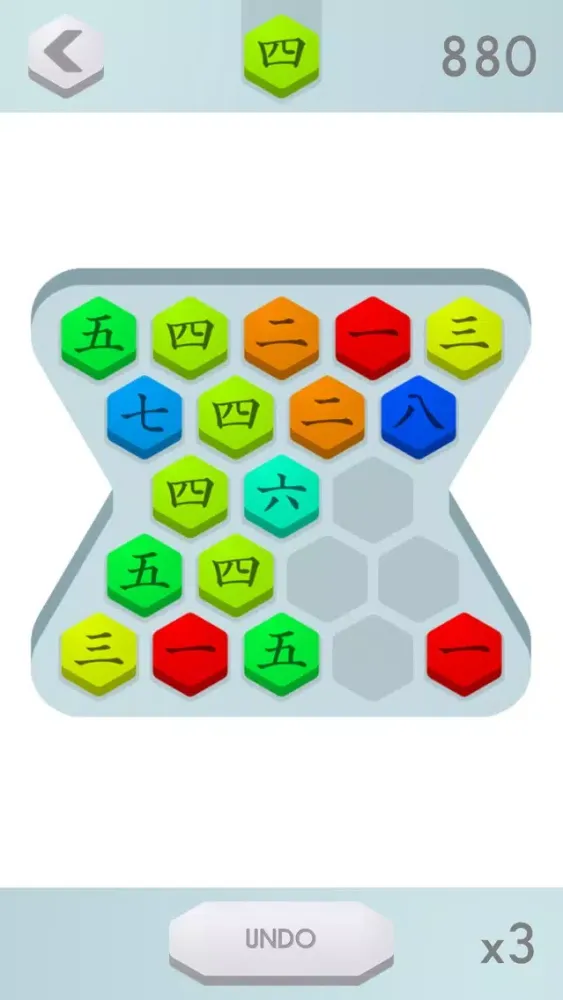 2048 Hex Match Numbers Puzzle 스크린샷