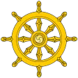 Raṭṭhapāla Sutta