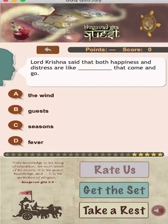 Bhagavad-Gita Quiz App iPad  Screenshots