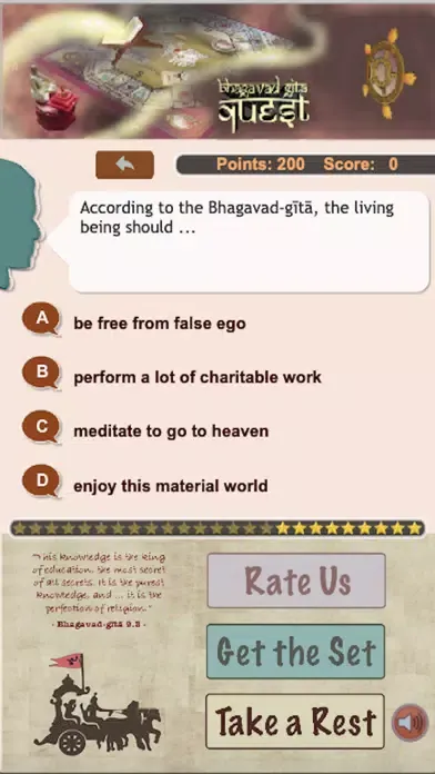 Bhagavad-Gita Quiz App Screenshots