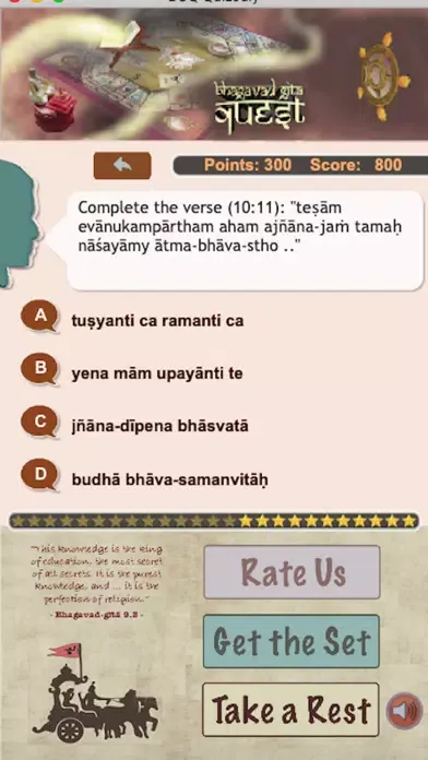 Bhagavad-Gita Quiz App Screenshots