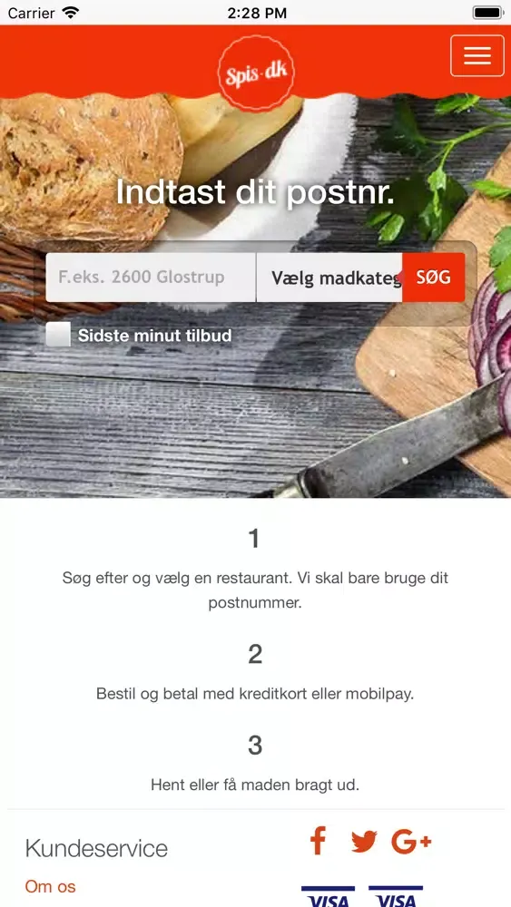 Скриншоты Spis