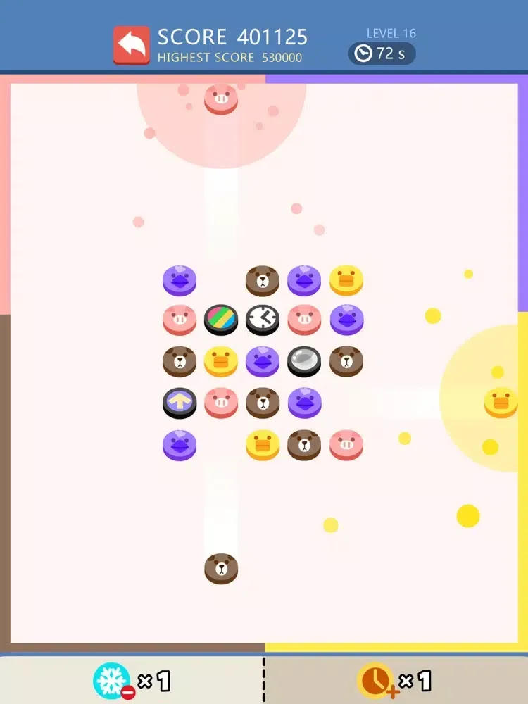 تصاویر Color Balls Splash iPad 
