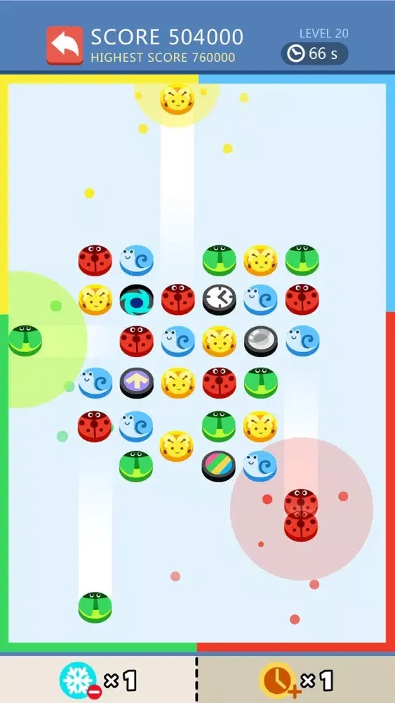 تصاویر Color Balls Splash