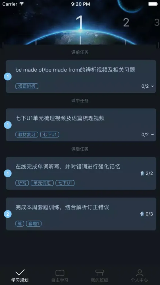 تصاویر 中考机器人-Civa