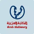 افاق مبتكرة
