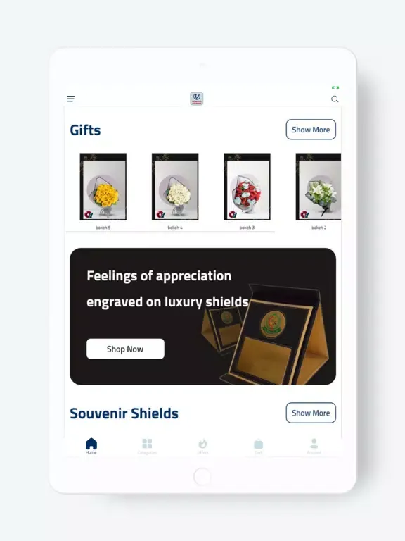 Tangkapan skrin افاق مبتكرة iPad 