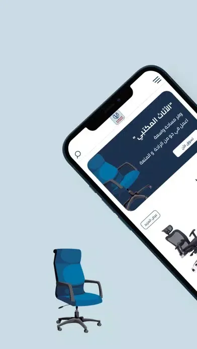 Tangkapan skrin افاق مبتكرة