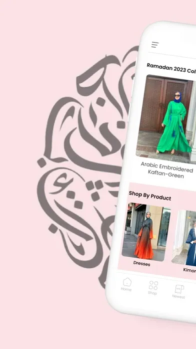 Hijab Boutique Screenshots