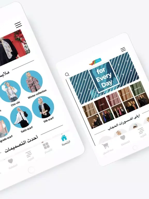 Tie Shop iPad 應用截圖