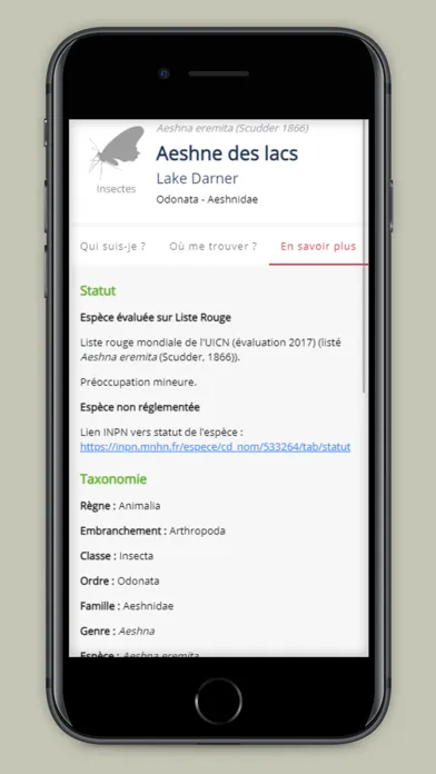 SPM Boreal سکرین شاٹس