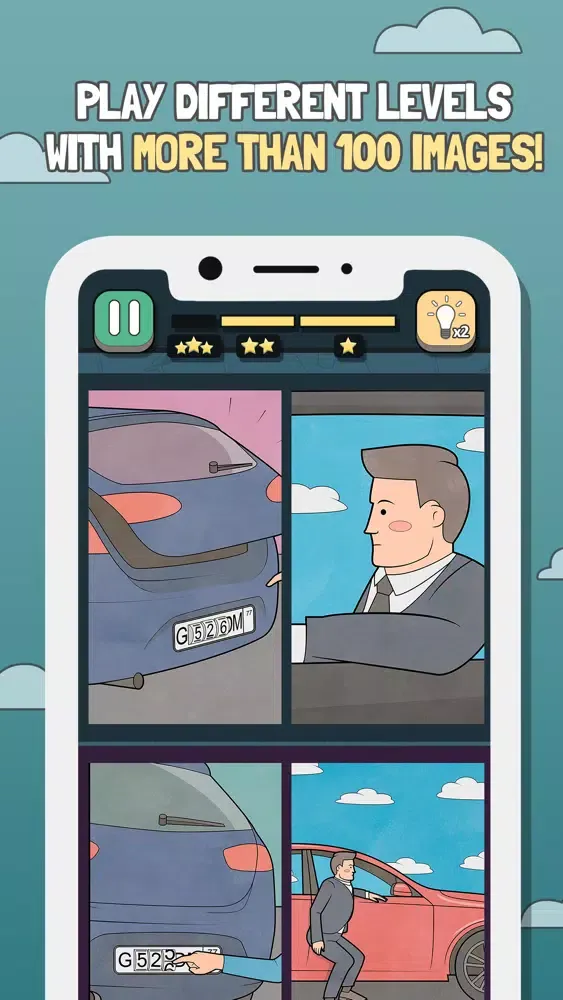 Gudim Stories スクリーンショット