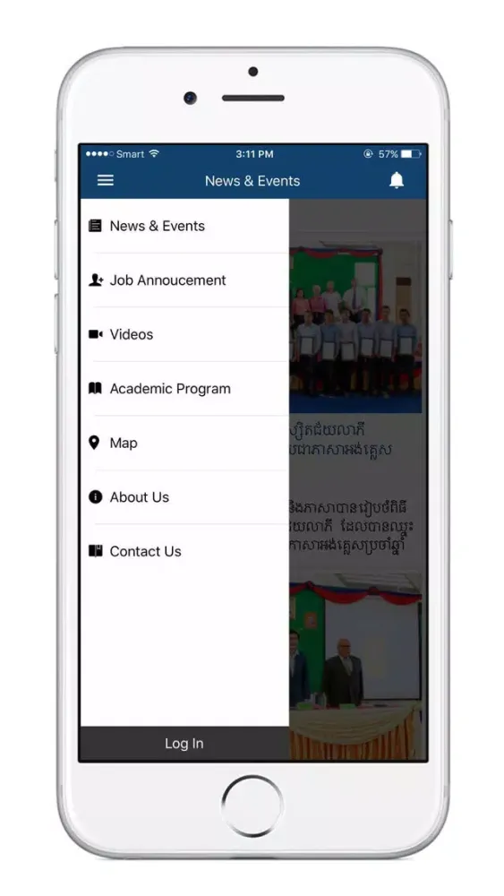 NU News Screenshots