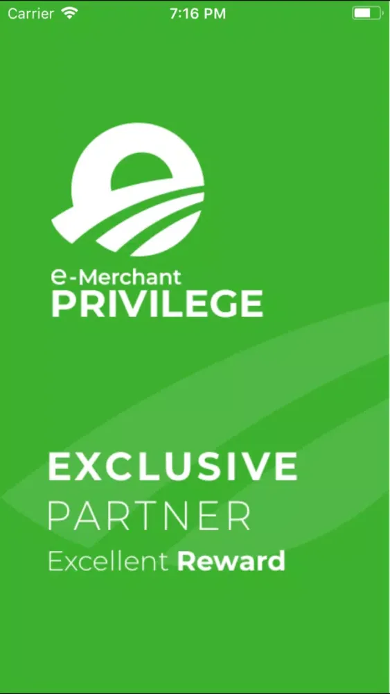 e-Merchant Privilege স্ক্রিনশট