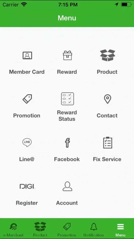 e-Merchant Privilege স্ক্রিনশট