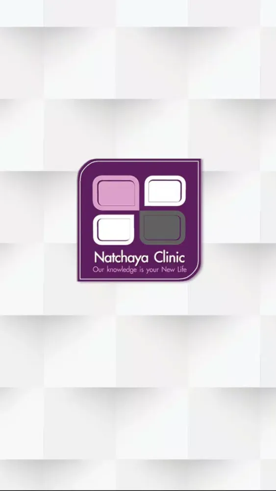 Natchaya Clinic - ณัฐชญาคลินิก स्क्रीनशॉट