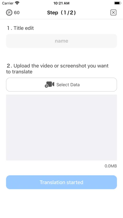 Video Translator应用截图
