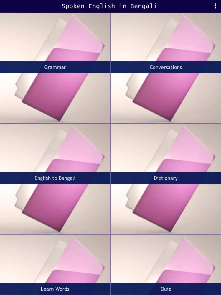 Spoken English in Bengali iPad  سکرین شاٹس