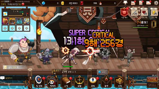 pirate应用截图
