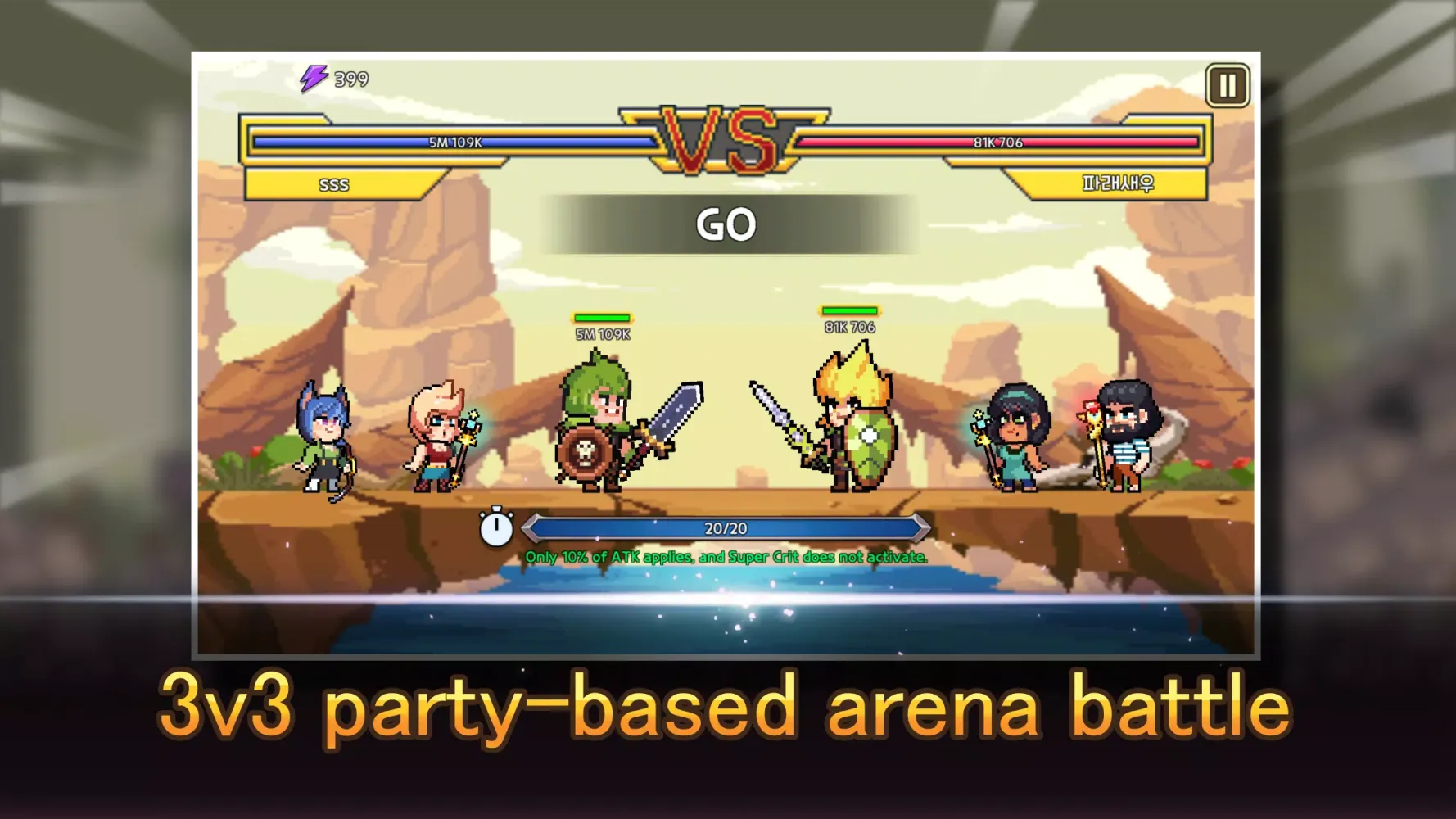 Tangkapan layar Idle Tank, DPS, and Healer