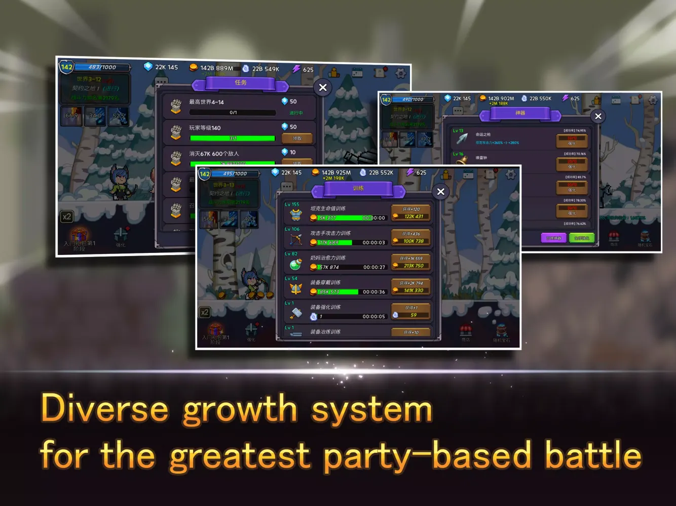 Tangkapan layar Idle Tank, DPS, and Healer