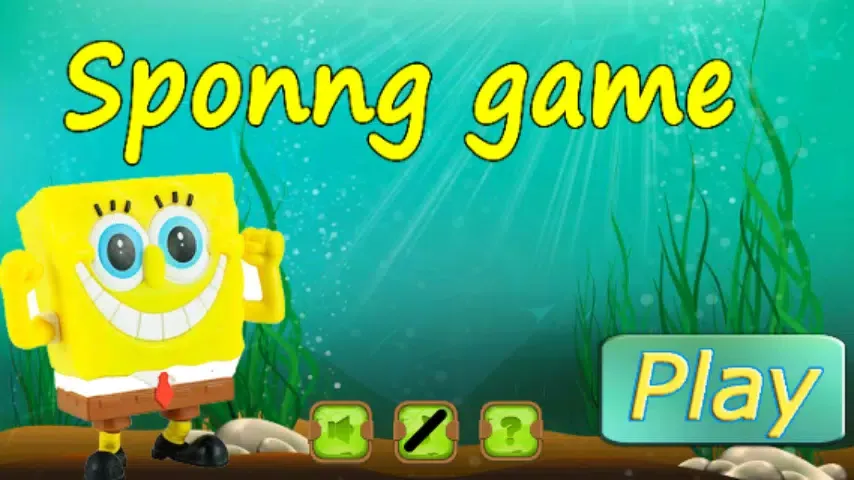 Adventure pon game স্ক্রিনশট
