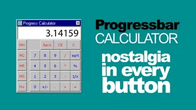 Progressbar Calculator - Retro স্ক্রিনশট