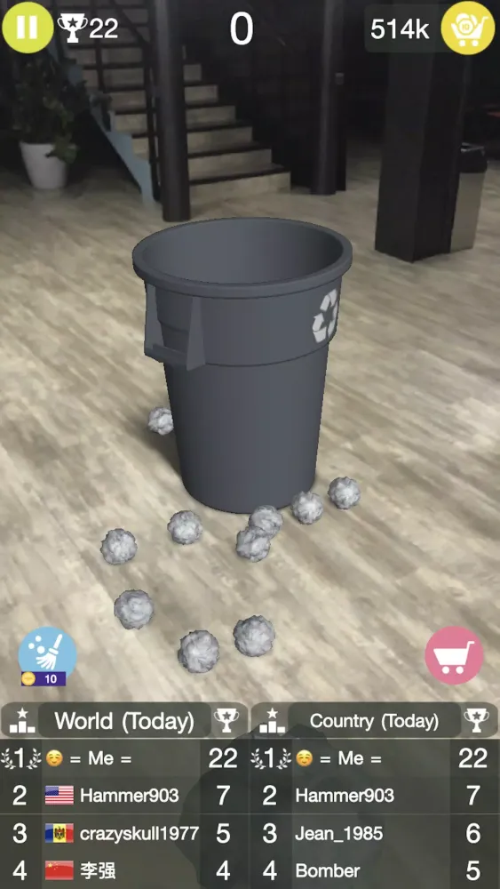 تصاویر Paper Bin AR